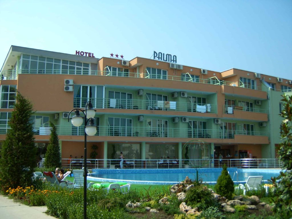 Палма