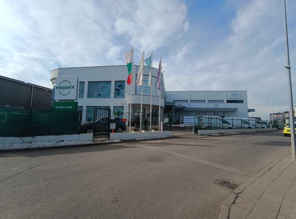 ФЬОНИКС Фарма — ремонт и реконструкция